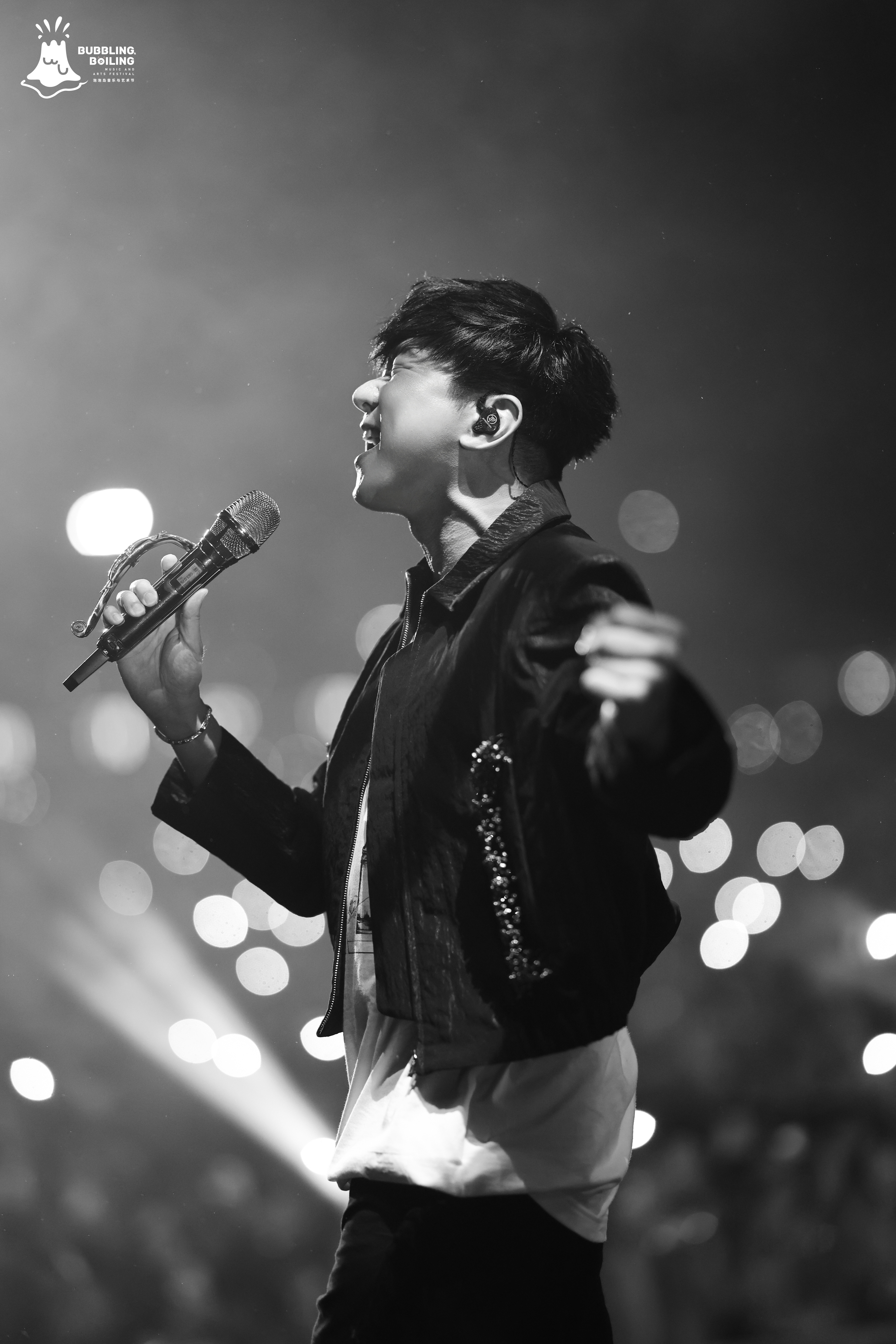 现场演出